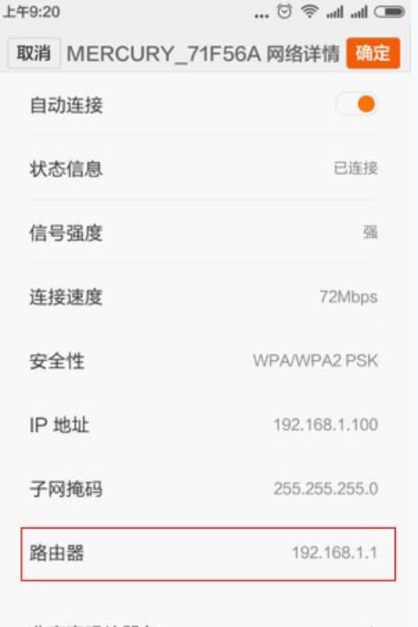 鿴·IPַ_ַ - վ