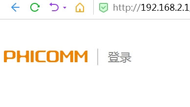 192.168.2.1登錄入口進不去怎么辦