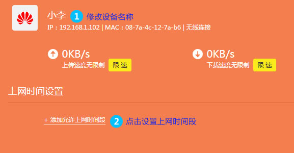 TP-LINK·ϾWrgO - վ