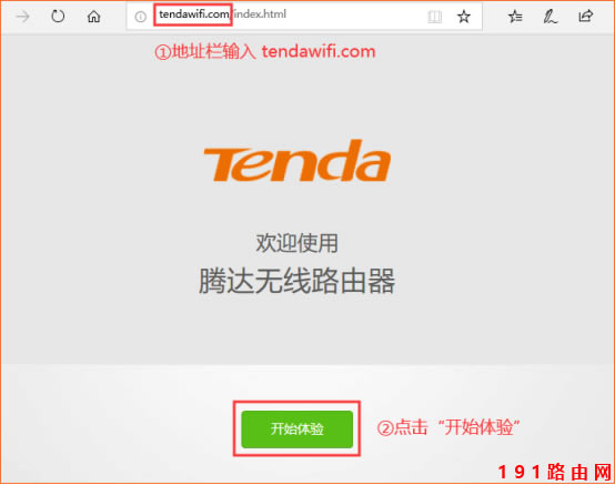 v_(Tenda)AC23 OϾW