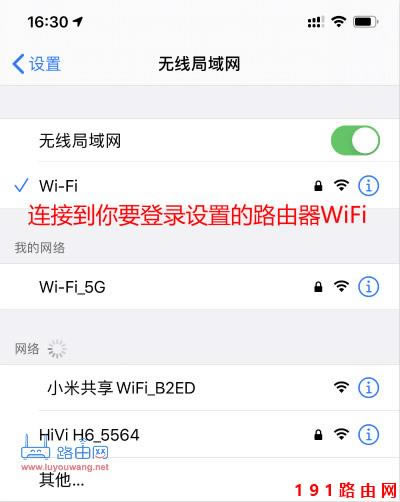 ֙CBӵҪOõWiFi