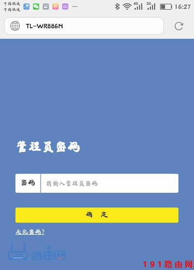 192.186.1.1֙C䛸WiFiܴa