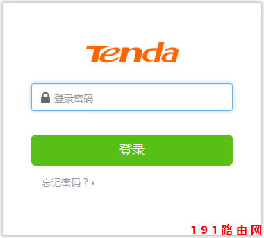 192.168.0.1䛹پWv_·