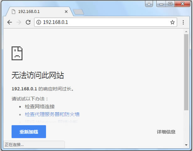 v_· 192.168.0.1tendawifi.com_,ôk