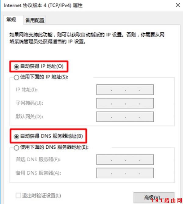 http://192.168.1.1پW