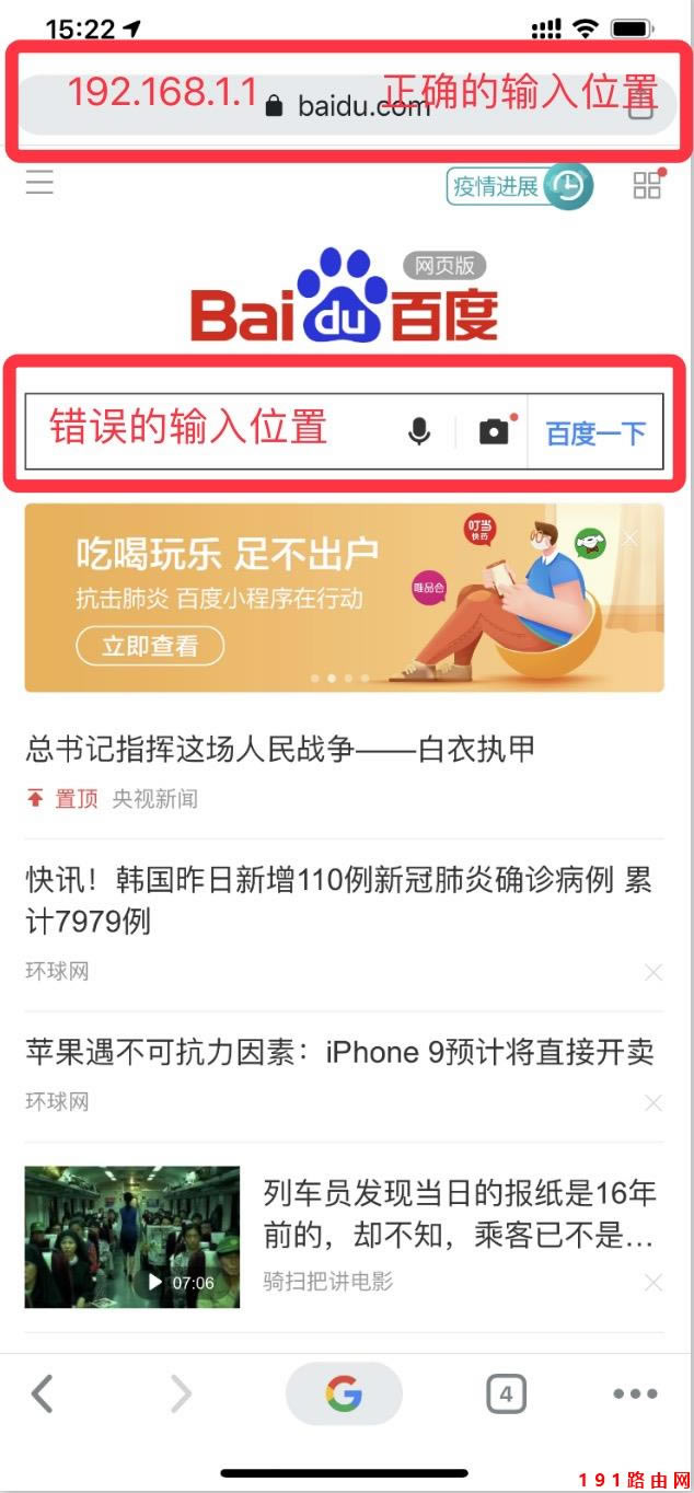 http://192.168.1.1پW