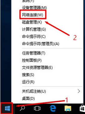 Win10 192.168.1.1路由器登錄頁面打不開？