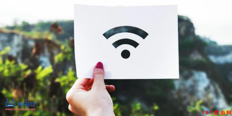 wifiꑾWַǶ