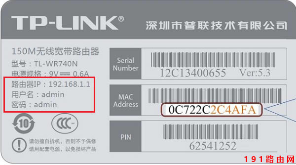 <a href=http://www.191e.com/k/192.168.1.1denglurukou/ target=_blank class=infotextkey>192.168.1.1</a>