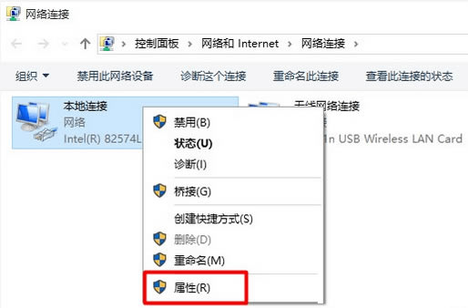 Win10 192.168.1.1·_