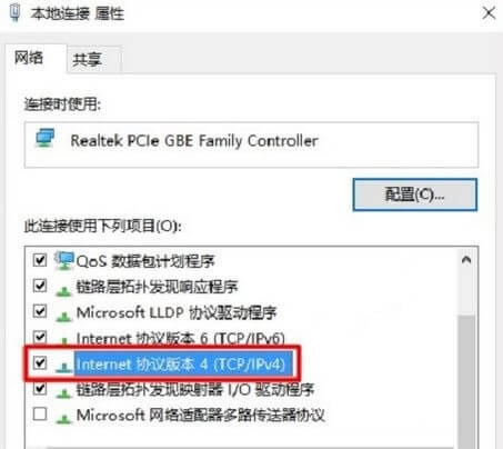 Win10 192.168.1.1·_