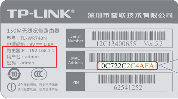 TP-LINK·ĬJIPַ
