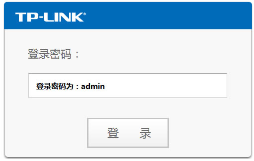 TP-LINK·ӛܴaôkTܴaǶ