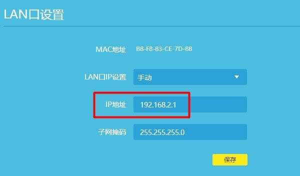 L192.168.1.1Fôk