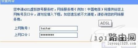 <a href=http://www.191e.com/k/192.168.1.1luyouqishezhi/ target=_blank class=infotextkey>192.168.1.1·O</a>ܴa̡̳D⡿