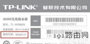 192.168.1.1_,·oM
