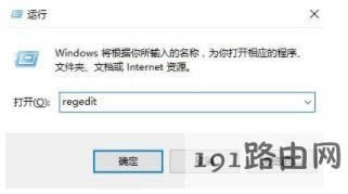 ,,Wj