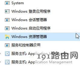 win10WjD˲Ҋôk?_P]ϵyD Wj ɫĽQ