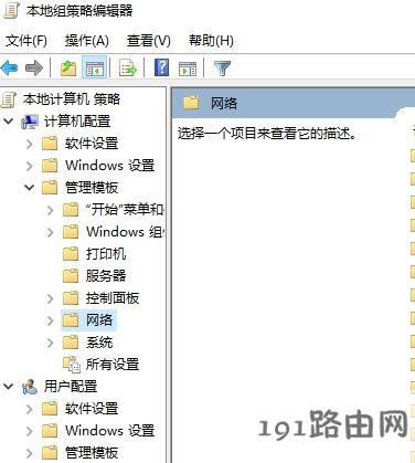 win10 XboxWjTeredooM޶ ֹԓôk