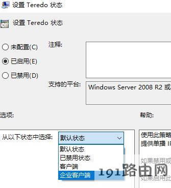 win10 XboxWjTeredooM޶ ֹԓôk