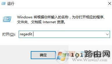 win10ݔWj{ôk?win10LWݔWj{ĽQ