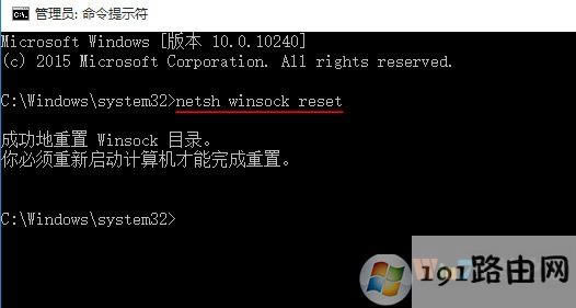 win10СȟoBӾWj ĽQ