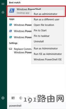 win10如何降低網游延遲?win10降低網絡延遲有效設置方法