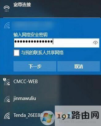 ,Wj