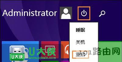 Win8系統無線網絡適配器未連接