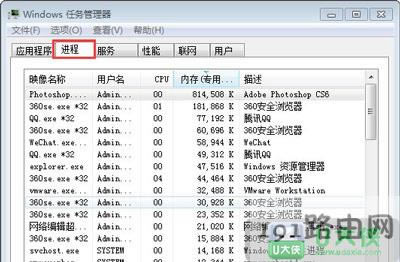 網絡延時高怎么辦
