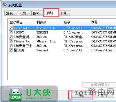 玩游戲網絡延時高怎么辦