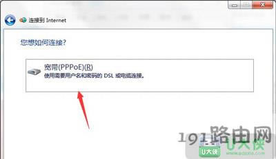 Win7ϵyOÌB