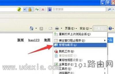 XPg[_W퓵ĽQ