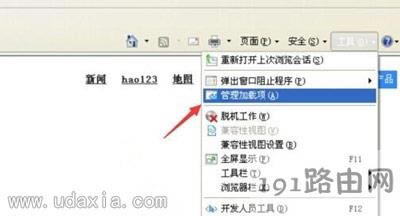 XPg[_W퓵ĽQ