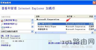 XPg[_W퓵ĽQ
