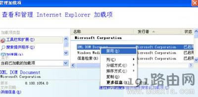 XPg[_W퓵ĽQ