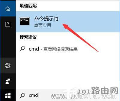 Win10ϵyg[W퓼d؄eĽQ