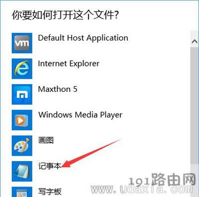 Win10ϵyg[W퓼d؄eĽQ