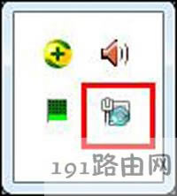 Win7ϵy½ǾWjD˿DȦĽQ