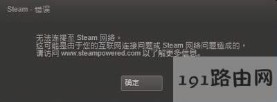 steamʾoBsteamWjĽQ