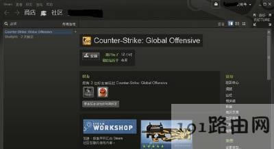 steamʾoBsteamWjĽQ