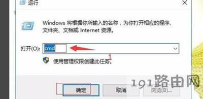 Win10ϾWʾwindowsͨŶ˿ڳʼʧôk