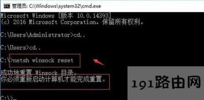 Win10ϾWʾwindowsͨŶ˿ڳʼʧôk