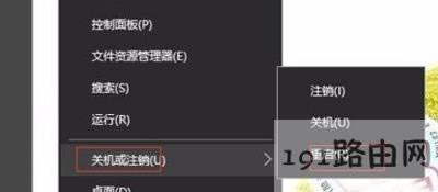 Win10ϾWʾwindowsͨŶ˿ڳʼʧôk