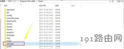 Win10ϵyXbsteamܛBϾWjôk