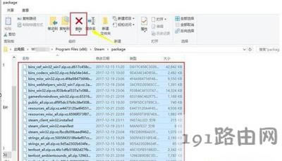 Win10ϵyXbsteamܛBϾWjôk