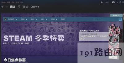 Win10ϵyXbsteamܛBϾWjôk