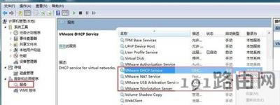 vmware̓MCϾWĽQk