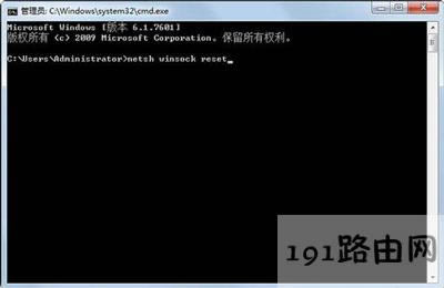 網絡連接正常但不能上網怎么辦