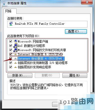 ޸ipַ